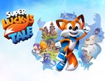 Super Lucky's Tale / STEAM КЛЮЧ 