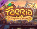Faeria - Chronicles of Gagana DLC / STEAM КЛЮЧ 