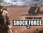 Combat Mission Shock Force 2 / STEAM КЛЮЧ 