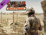 Syrian Warfare: Return to Palmyra / STEAM DLC КЛЮЧ 