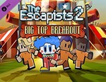 The Escapists 2 - Big Top Breakout / STEAM DLC КЛЮЧ 