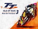 TT Isle Of Man: Ride on the Edge 3 / STEAM КЛЮЧ