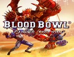 Blood Bowl: Chaos Edition / STEAM КЛЮЧ 