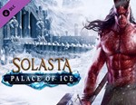 Solasta: Crown of the Magister - Palace of Ice / STEAM