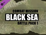 Combat Mission Black Sea - Battle Pack 1 / STEAM DLC 
