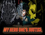 MY HERO ONE'S JUSTICE / STEAM КЛЮЧ 