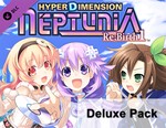 Hyperdimension Neptunia Re;Birth1 Deluxe Pack / STEAM