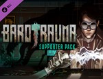 Barotrauma - Supporter Pack / STEAM DLC КЛЮЧ 