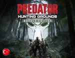 Predator Hunting Grounds Predator Bundle Edition Турция