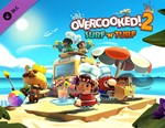 Overcooked! 2 - Surf 'n' Turf / STEAM DLC КЛЮЧ