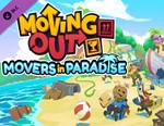 Moving Out - Movers in Paradise / STEAM DLC КЛЮЧ 
