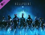 Hellpoint: Blue Sun / STEAM DLC КЛЮЧ 
