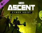 The Ascent - Cyber Heist / STEAM DLC КЛЮЧ