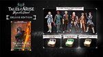 Tales of Arise - Beyond the Dawn Deluxe Edition STEAM - изображение № 2