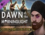 Secret World Legends: Dawn of the Morninglight Collecto