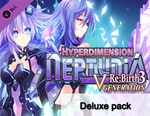 Hyperdimension Neptunia Re;Birth3 Deluxe Pack / STEAM