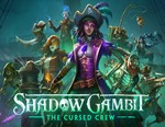 Shadow Gambit: The Cursed Crew / STEAM КЛЮЧ 