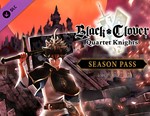 BLACK CLOVER: QUARTET KNIGHTS Season Pass / STEAM DLC