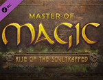 Master of Magic: Rise of the Soultrapped / STEAM DLC