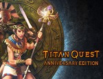 Titan Quest Anniversary Edition / STEAM КЛЮЧ 