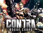 CONTRA: ROGUE CORPS / STEAM КЛЮЧ 