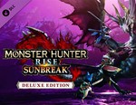 Monster Hunter Rise: Sunbreak Издание Deluxe / STEAM 