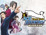 Phoenix Wright: Ace Attorney Trilogy / STEAM КЛЮЧ 