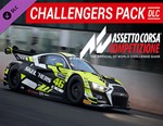 Assetto Corsa Competizione - Challengers Pack / STEAM
