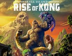 Skull Island: Rise of Kong / STEAM GLOBAL КЛЮЧ
