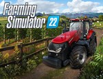 Farming Simulator 22 / STEAM GLOBAL КЛЮЧ