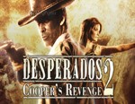 Desperados 2: Cooper's Revenge / STEAM КЛЮЧ 