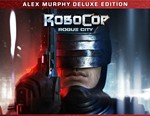 RoboCop: Rogue City Alex Murphy Edition / STEAM КЛЮЧ 