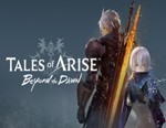 Tales of Arise - Beyond the Dawn Edition / STEAM КЛЮЧ