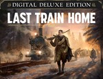 Last Train Home Digital Deluxe Edition / STEAM КЛЮЧ