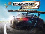 Gear.Club Unlimited 2 - Ultimate Edition / STEAM КЛЮЧ