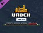 Urbek City Builder - Trains / STEAM DLC КЛЮЧ