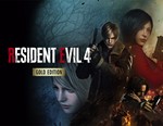 Resident Evil 4 Gold Edition / STEAM КЛЮЧ 