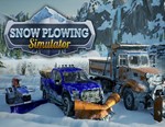 Snow Plowing Simulator / STEAM GLOBAL КЛЮЧ