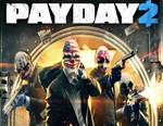 PAYDAY 2 / STEAM КЛЮЧ