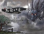 鬼谷八荒 Tale of Immortal / STEAM GLOBAL КЛЮЧ