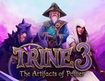 Trine 3: The Artifacts of Power / STEAM КЛЮЧ