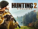 Hunting Simulator 2 / STEAM КЛЮЧ 