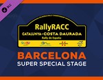 WRC 9 Barcelona SSS / STEAM DLC КЛЮЧ 