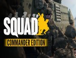 Squad Commander Edition / STEAM КЛЮЧ
