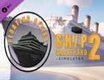 Ship Graveyard Simulator 2 - Floating Cities DLC КЛЮЧ