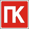 Наклейка. Пожарный кран. Формат .cdr