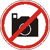 Наклейка. Фотосъемка запрещена. Формат .cdr