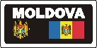 Наклейка. Молдова. Формат .cdr
