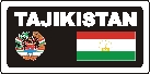 Наклейка. Таджикистан. Формат .cdr
