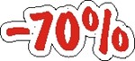 Наклейка. -70%. Формат .cdr